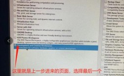 如何在没有互联网连接的情况下安装和更新CentOS系统？