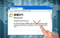 快速解决SPSS安装报错问题的指南
