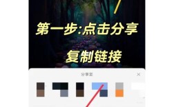 小红书图片保存查看指南
