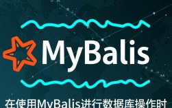 Mybatis Map参数错误排查指南