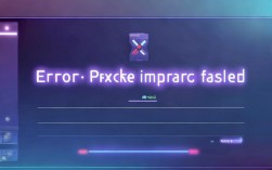 包导入报错怎么办，Python包导入报错