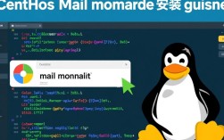 CentOS下使用mail命令快速安装邮件服务