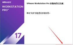 VMware Tools for CentOS，如何安装和配置？