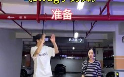 如何剪辑倍速手势舞视频？步骤与技巧分享！