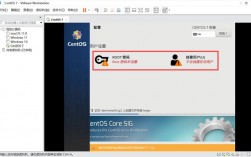 为何CentOS 7安装会失败？