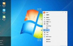 快速简化桌面，轻松调整图标尺寸技巧