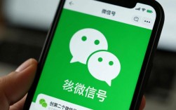 为何一个微信号不够用？揭秘高效合法获取第二个微信号的秘密！