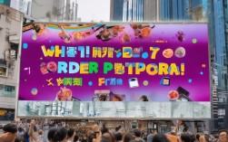抖音24小时秒单业务平台免费，你还在等什么？
