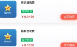 名片赞免费领取网站,自助下单全网最低价