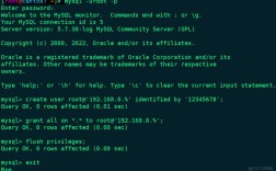 如何在CentOS上安装和配置MySQL？