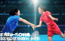 孙颖莎击败王曼昱 卫冕女单冠军