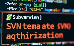 SVN提交时频繁出现authorization错误，究竟是什么原因导致的？