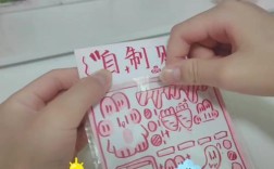 小红书正文粘贴如何避免格式错误？