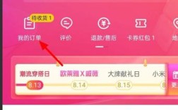 快手0.01买1000赞，真的划算吗？