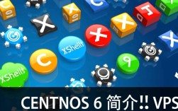 CentOS 6系统下使用Xshell连接VPS教程