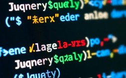 JQuery开发常见错误如何避免与解决？