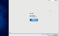 如何在CentOS系统上安装Xen虚拟化平台？