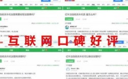 抖音点赞自助下单平台，高效低价的点赞服务网站