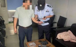成都警方对违规飞行行为开出首张罚单