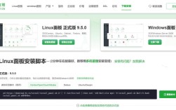 在CentOS系统上轻松安装TCL 8.5教程