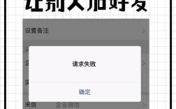 微信隐藏位置定位技巧揭秘