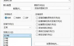 为什么使用setAudioSource时会出现报错？