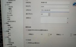 Xshell与CentOS，如何高效结合使用？