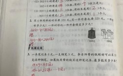 五三报错究竟意味着什么？如何应对？