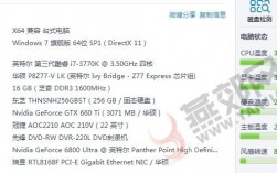 战地4显卡报错的可能原因及解决方法