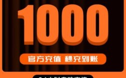 快手一元1000双击网站,快手业务平台