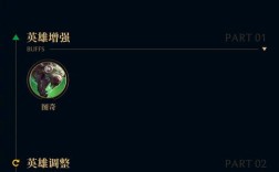 轻松解决LOL126报错难题