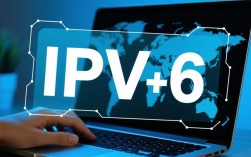 轻松开启IPv6网络连接指南