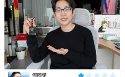 何同学海外爆红，年收入突破千万！