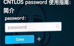 CentOS系统中使用passwd命令时遇到的问题及解决方案