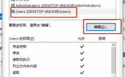 如何解决在安装cnpm时遇到的报错问题？