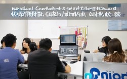 拼多多程序员招聘，有哪些关键知识点是求职者必须掌握的？