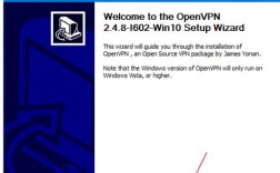 如何在CentOS上安装OpenVPN？