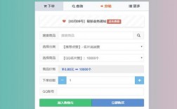 如何领取免费名片赞1000？这个网站可信吗？