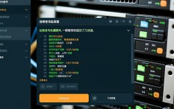 一键识别CentOS服务器硬盘数量的实用命令分享
