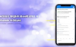 手机如何设置qq邮箱，手机qq邮箱设置教程