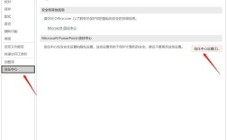 UNION操作在存储过程中出错的原因解析