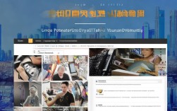 楚雄市程序员招聘信息网，如何精准找到合适岗位？