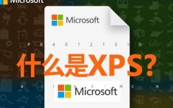 在多个设备上无法打开xps文件？揭秘高效解决方案及实用技巧！