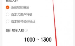 0.5元1000赞自助下单，真的靠谱吗？