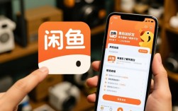 闲鱼加好友技巧揭秘，有哪些方法能让你的鱼塘活跃起来？