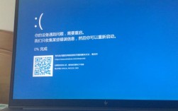 XP系统JS错误解决方案揭秘