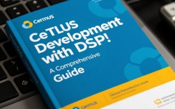 CentOS Dev DSP，如何有效利用CentOS进行数字信号处理开发？