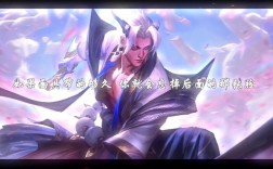 英雄联盟剪辑视频录制指南