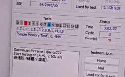 NBU报错信息156解析，原因及解决方法