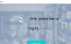 网龙程序员招聘官网电话是什么？如何联系？招聘信息具体有哪些？